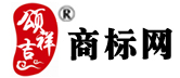 中国商标网